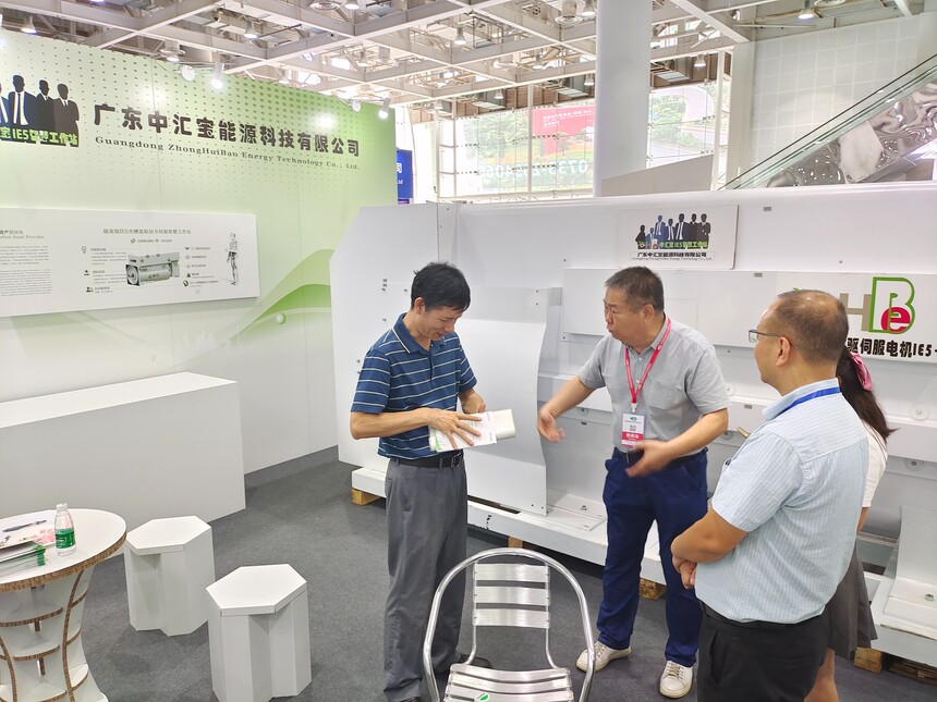 中汇宝IE5+智慧工作站亮相第四届湖南国际绿色发展博览会