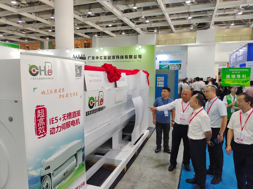 中汇宝IE5+智慧工作站亮相第四届湖南国际绿色发展博览会
