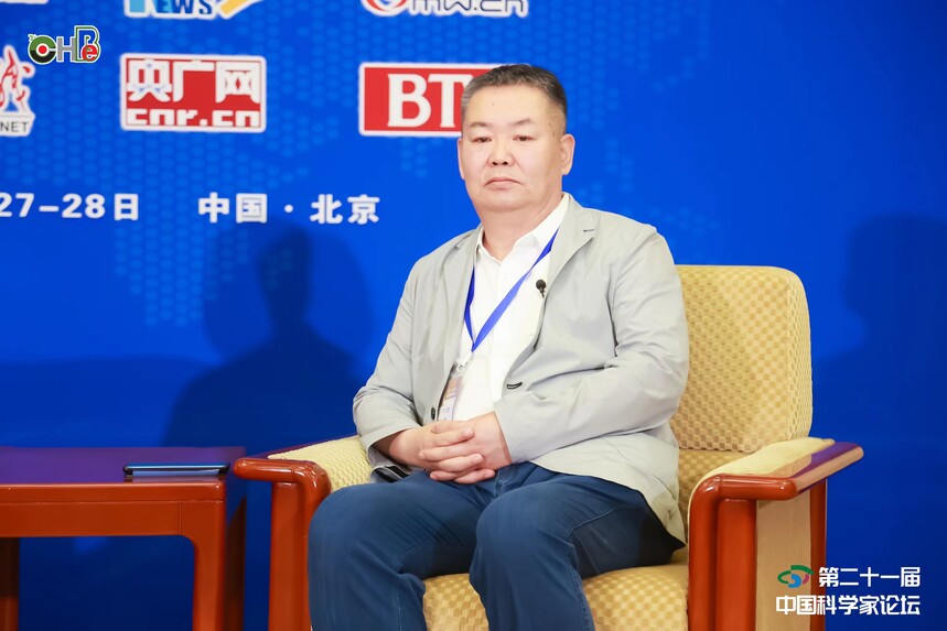  杜菁博士受邀参加第二十一届中国科学家论坛